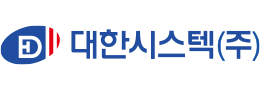 회사명